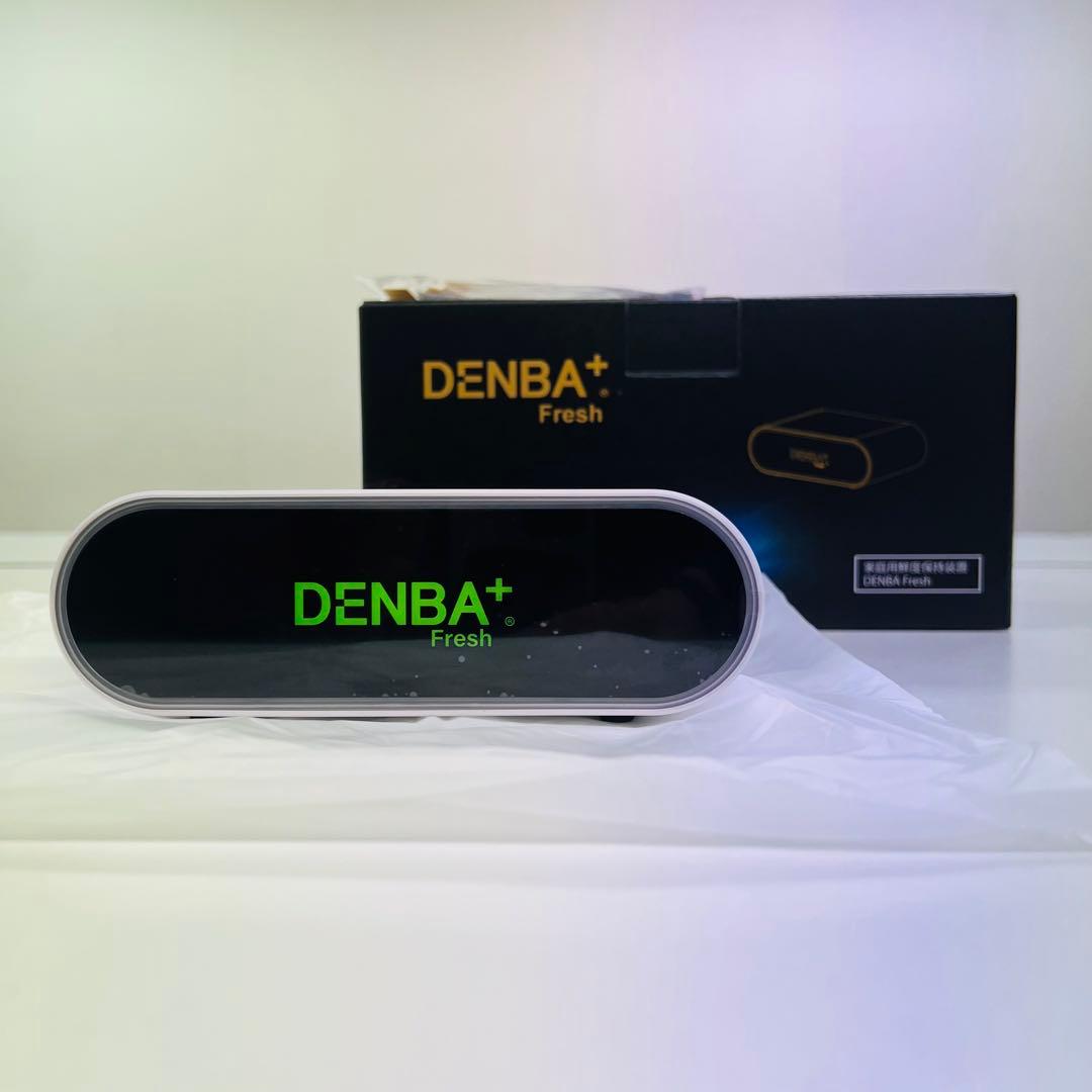 DENBA+ Fresh 【家庭用鮮度保持装置】　状態◎