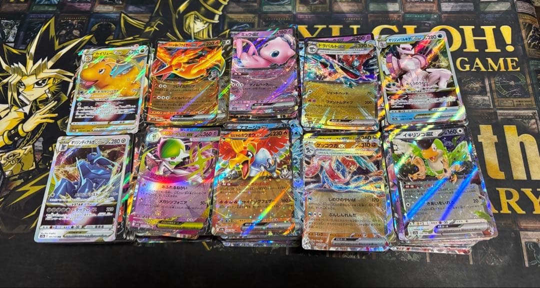 ポケモンカード　RR RRR 1000枚　まとめ売り　⑤