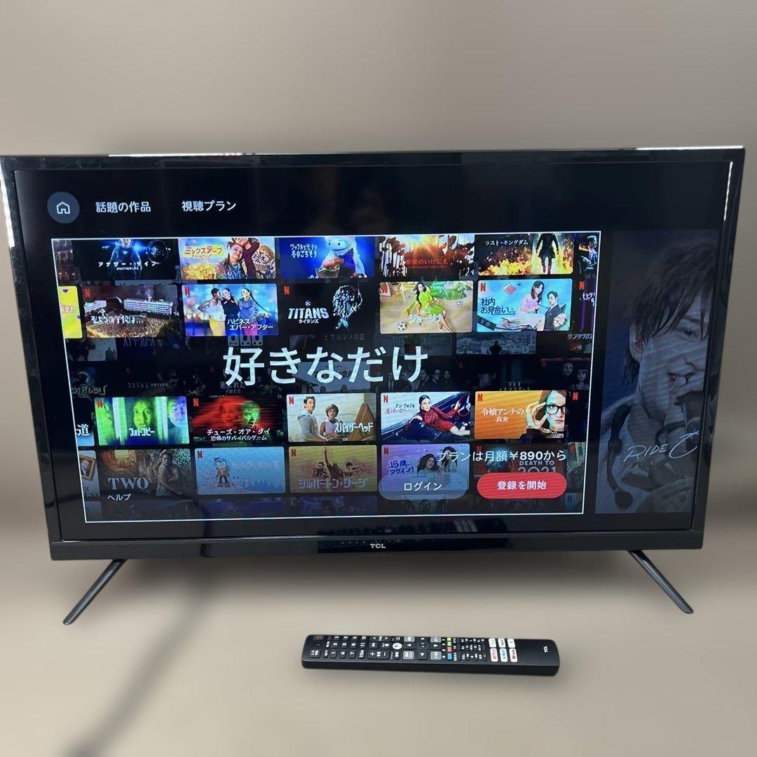 TCL 液晶テレビ 32インチ 2022年製　32S516E