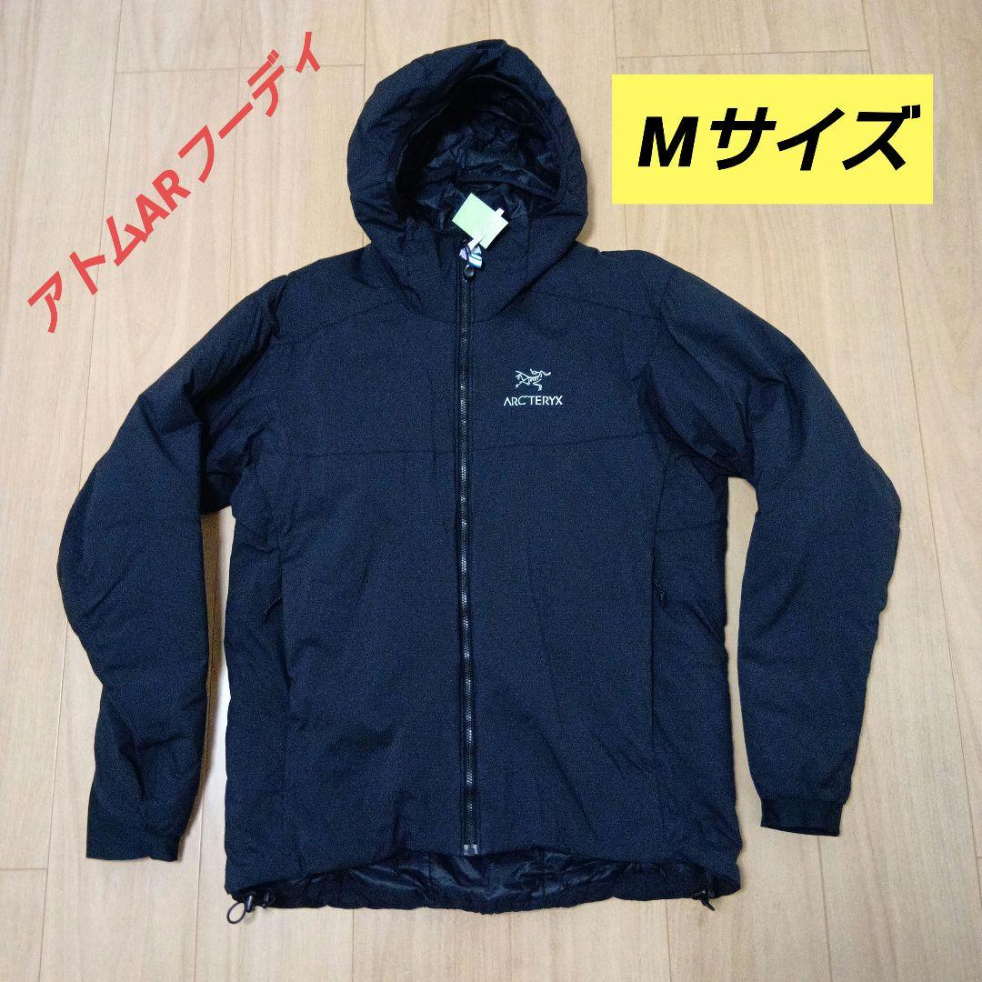 ARC'TERYX 　アトムARフーディ　Atom AR Hoody