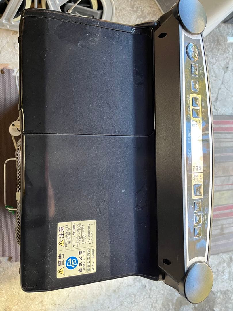 Aladdin 石油ファンヒーター AJ-F45A