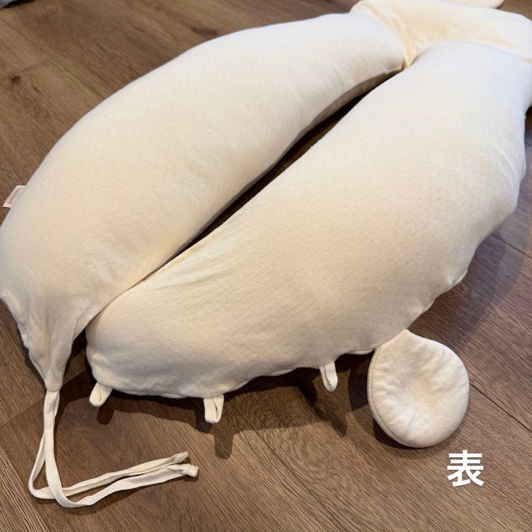 Yuuny Sleep ユニースリープ 小枕付き