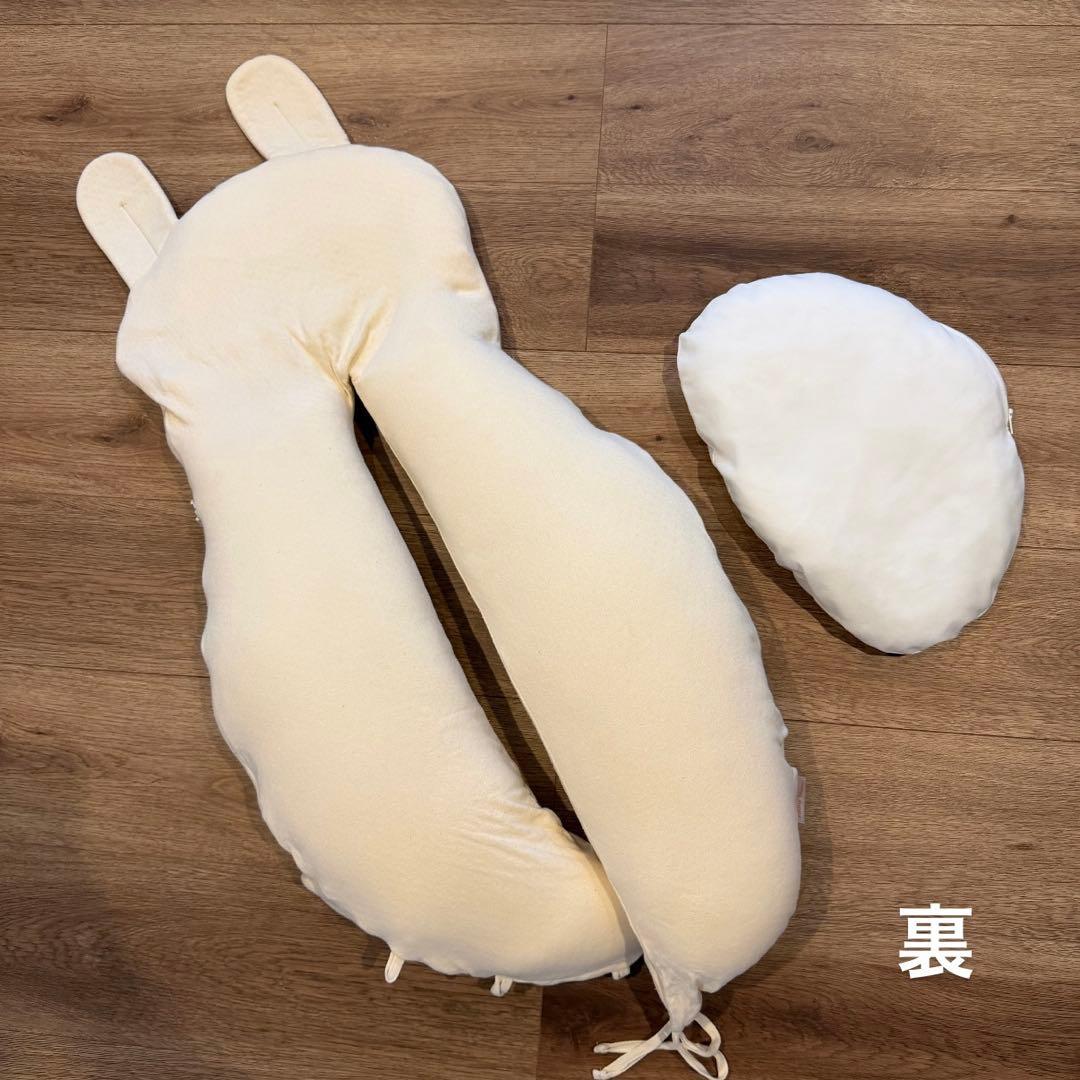 Yuuny Sleep ユニースリープ 小枕付き