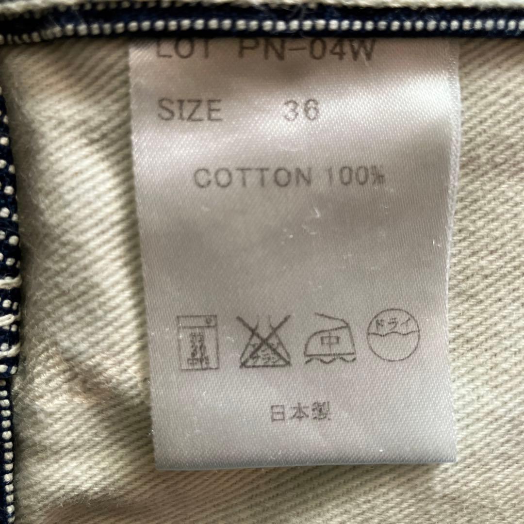 パンツ THE FLATHEAD PN-04W