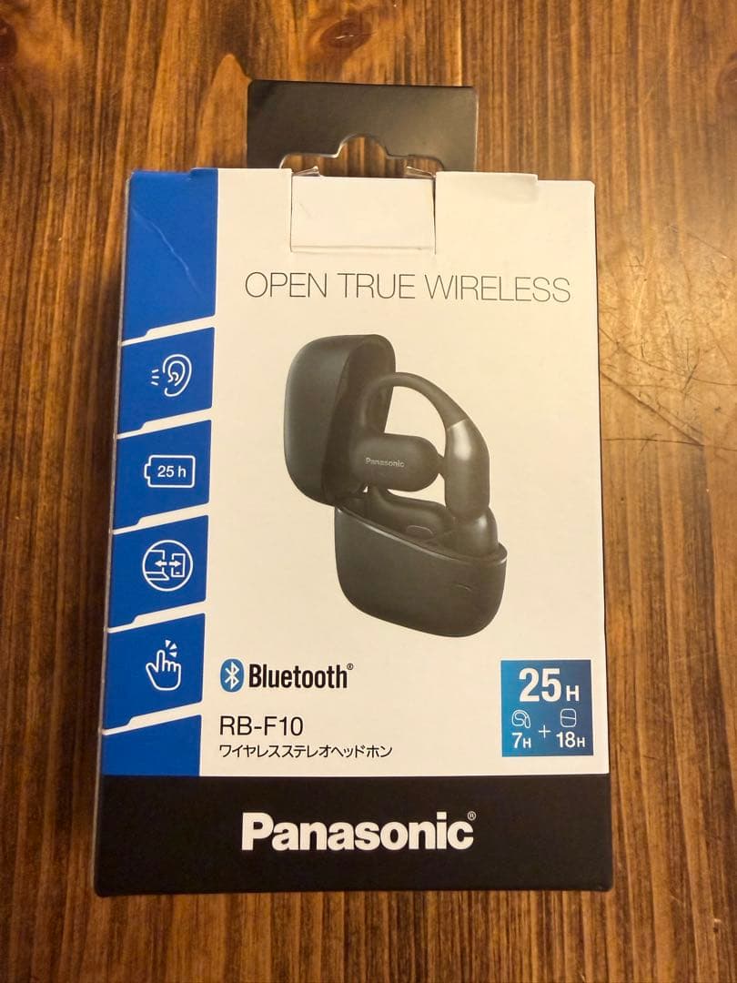 RB-F10panasonic パナソニックワイヤレスステレオヘッドホン保証書付
