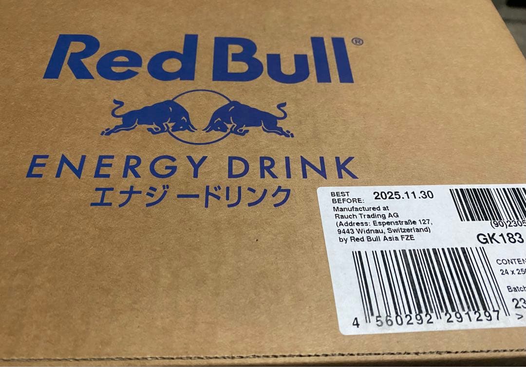 c*5様 レッドブルRed Bull エナジードリンク 24本入り×3ケース