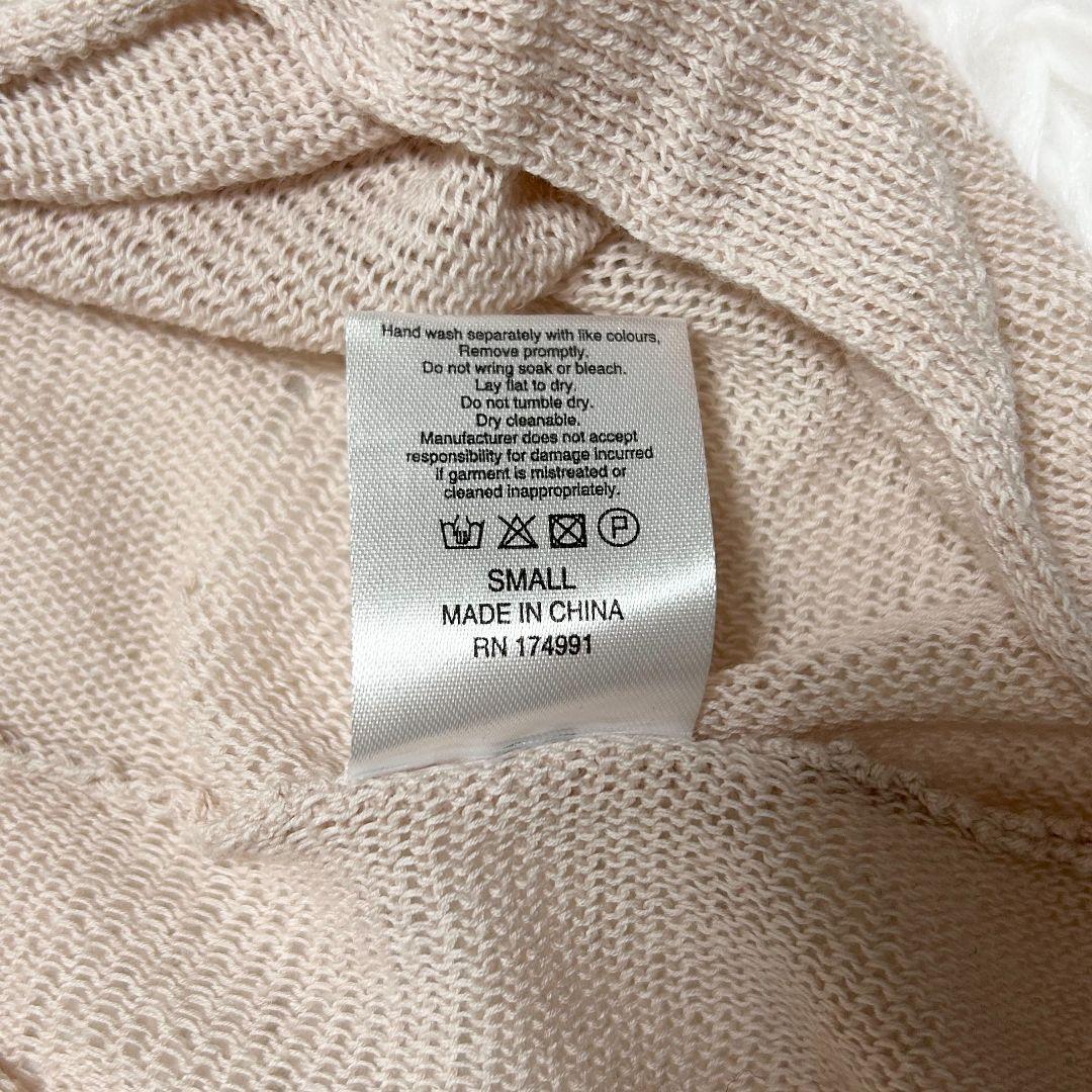 Merlette マーレット フレア ニット ロングワンピース S ピンク