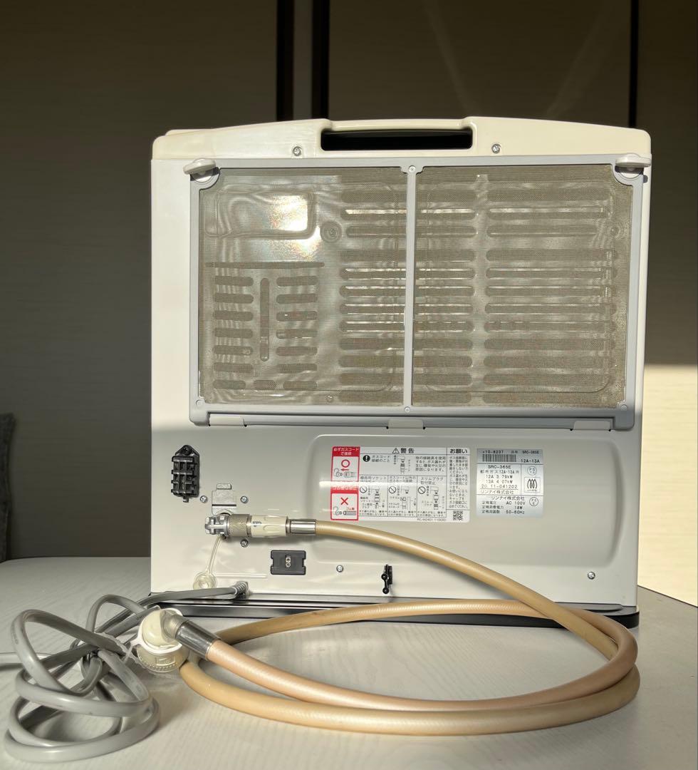 リンナイ SRC-365E ガスファンヒーター (都市ガス用）