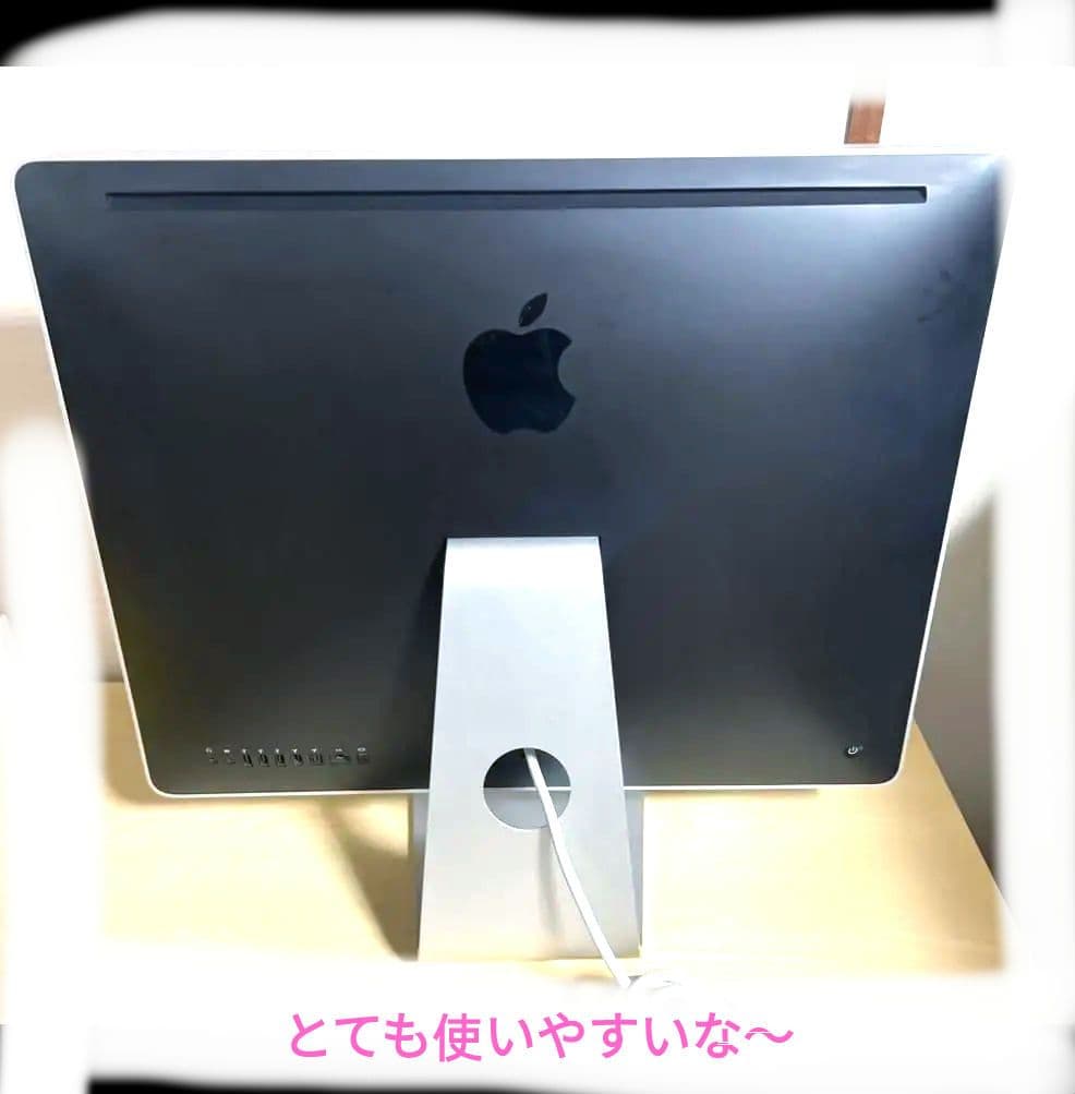 Apple iMac シルバー