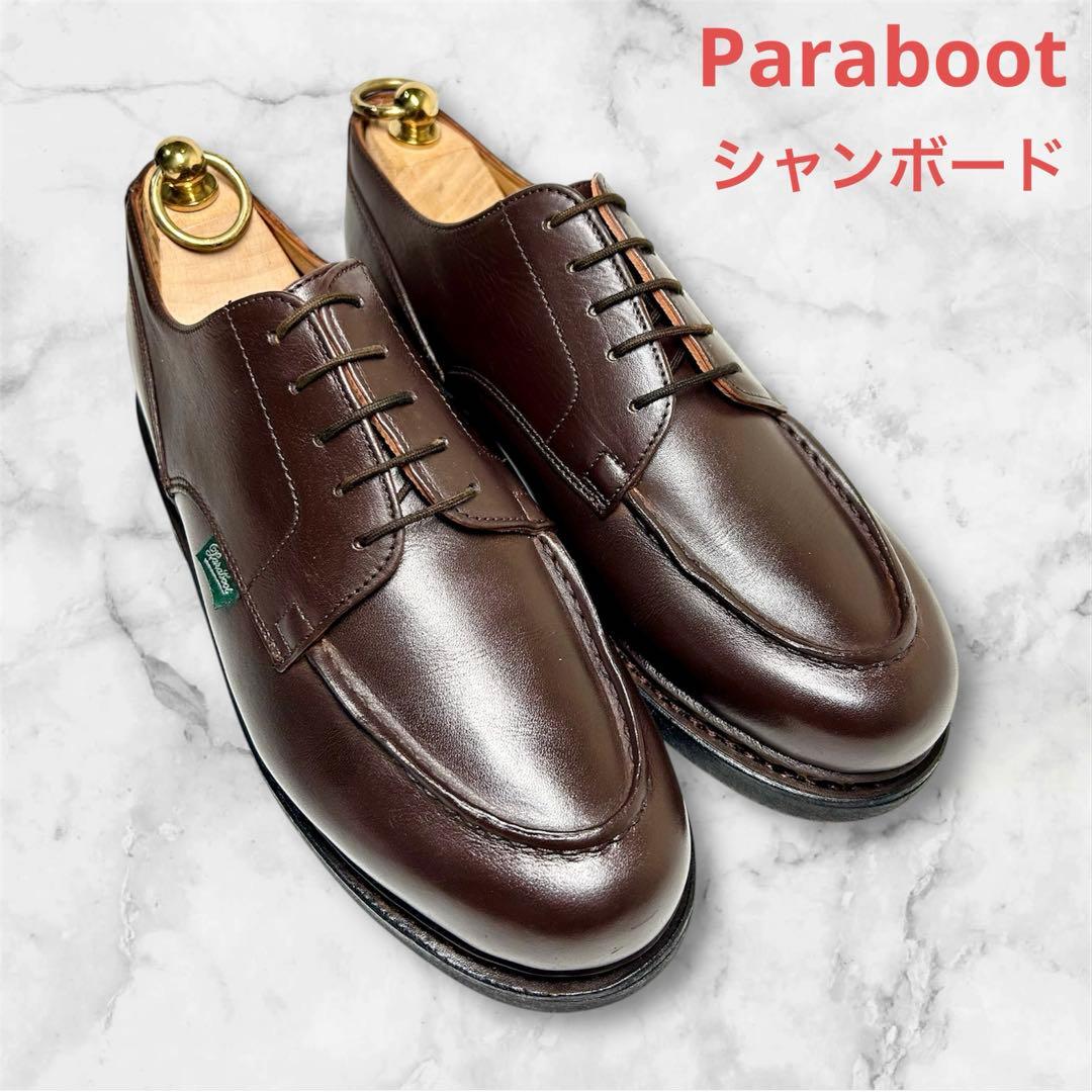 美品！パラブーツ　シャンボード UK6約24.5センチ