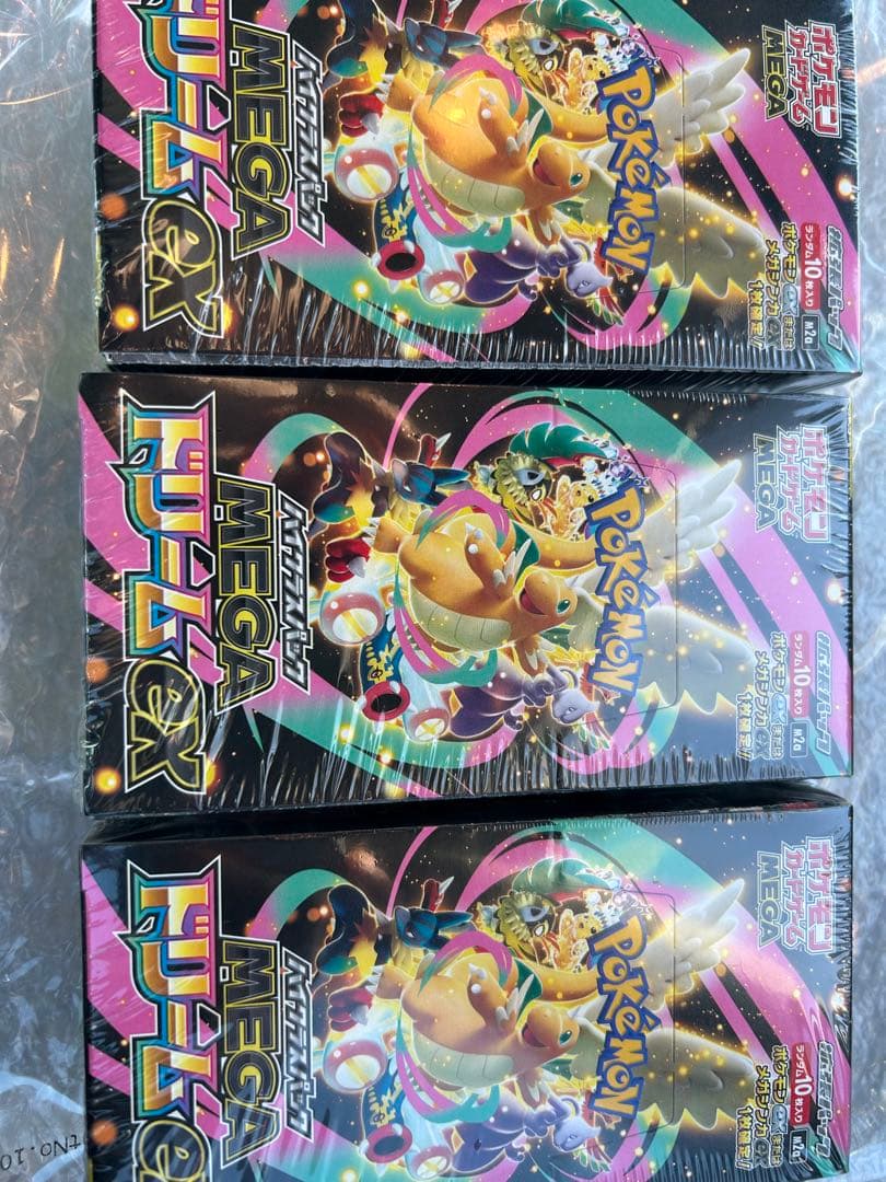 MEGAドリームex 未開封3BOXシュリンク付き