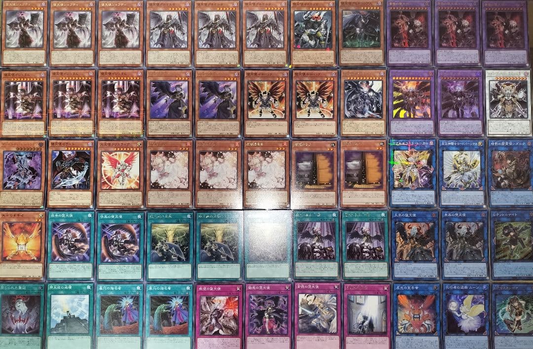 遊戯王デッキ　堕天使デッキ　ガチ構築