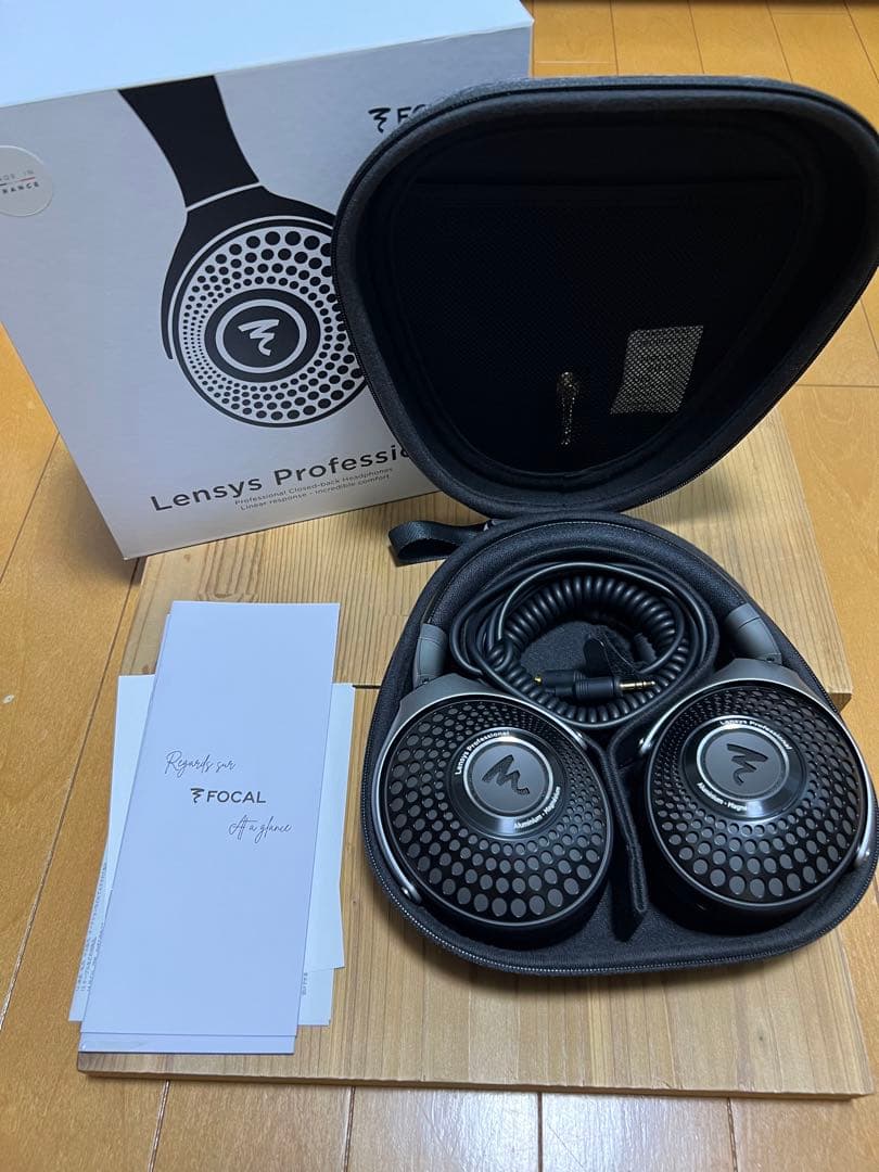 ヘッドホン Focal lensys Professional