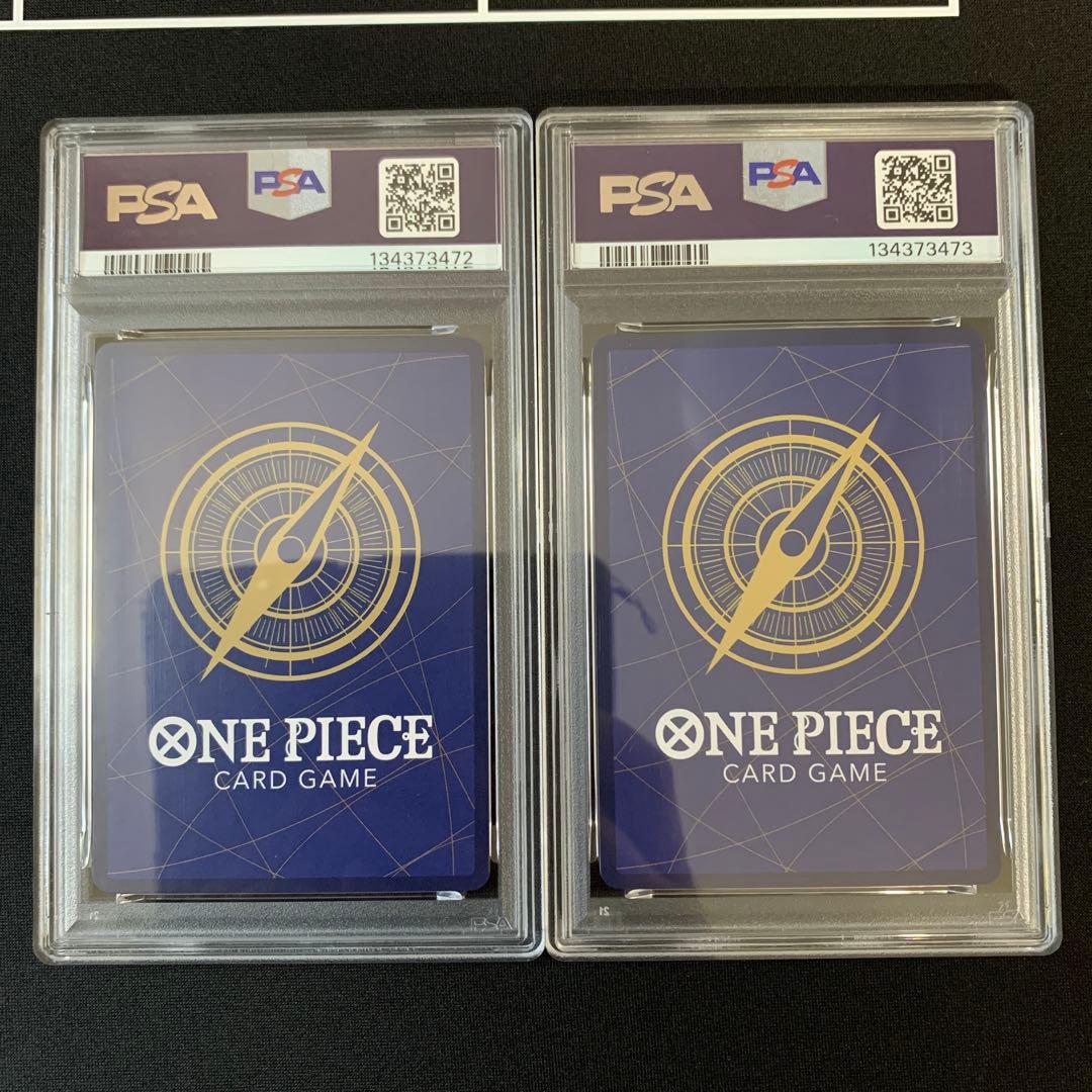 ナミ　ワンピースカード　SP 連番　PSA10