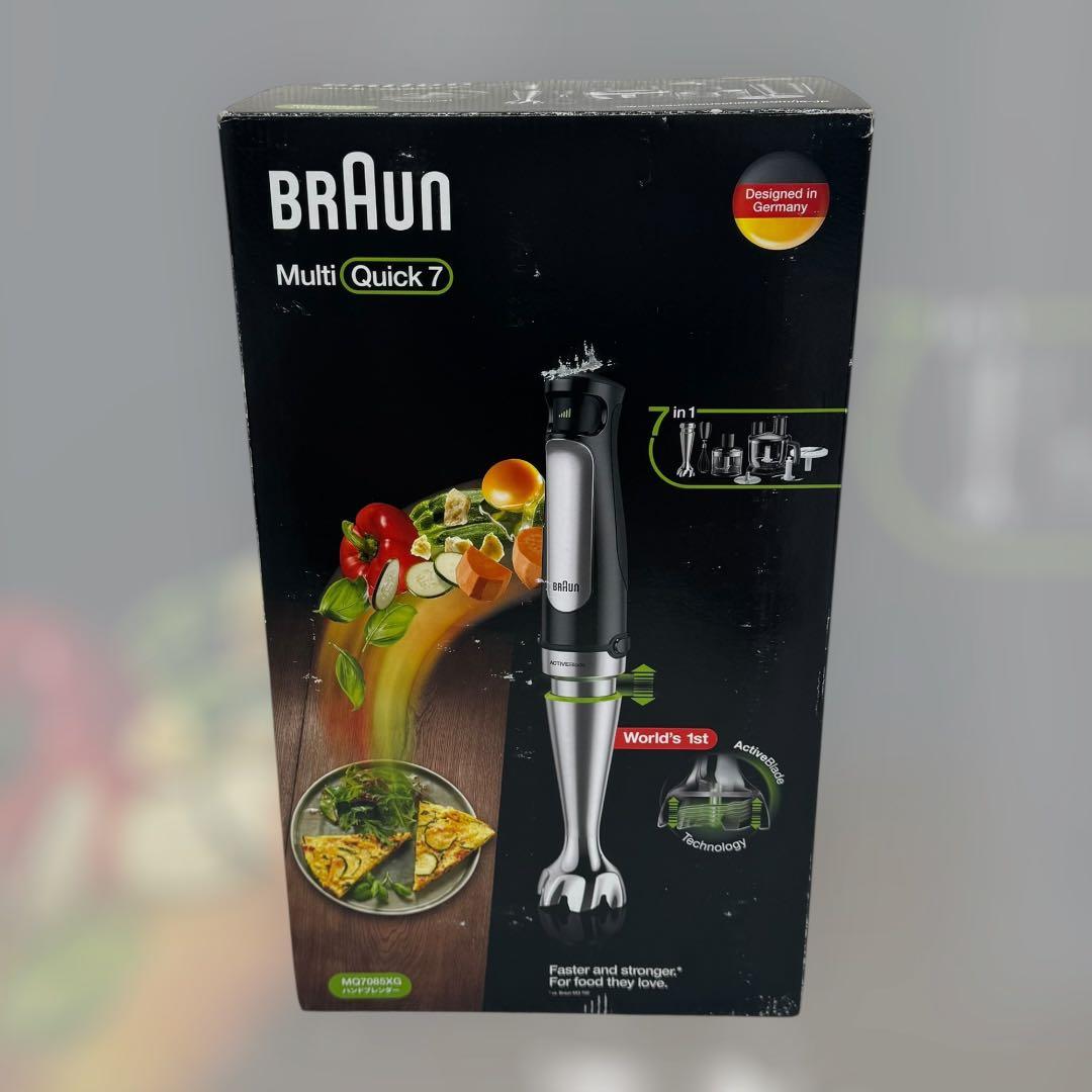 8958.ブラウン マルチクイック7 MQ7085XG ハンドブレンダー
