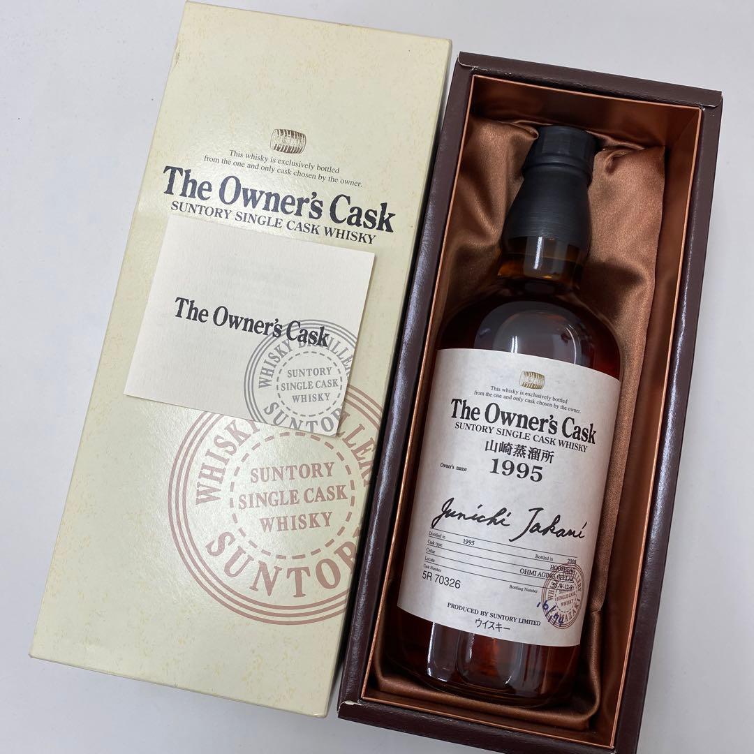 山崎蒸留所　未開封　オーナーズカスク 1995年 ホワイトオーク　ボッグスヘッド