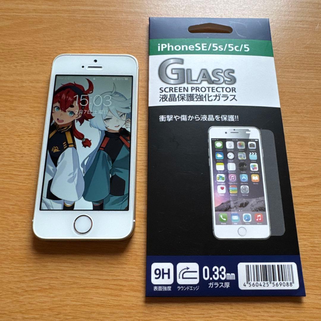 Apple iPhone SE 第1世代 ゴールド SIMフリー 32gb 美品
