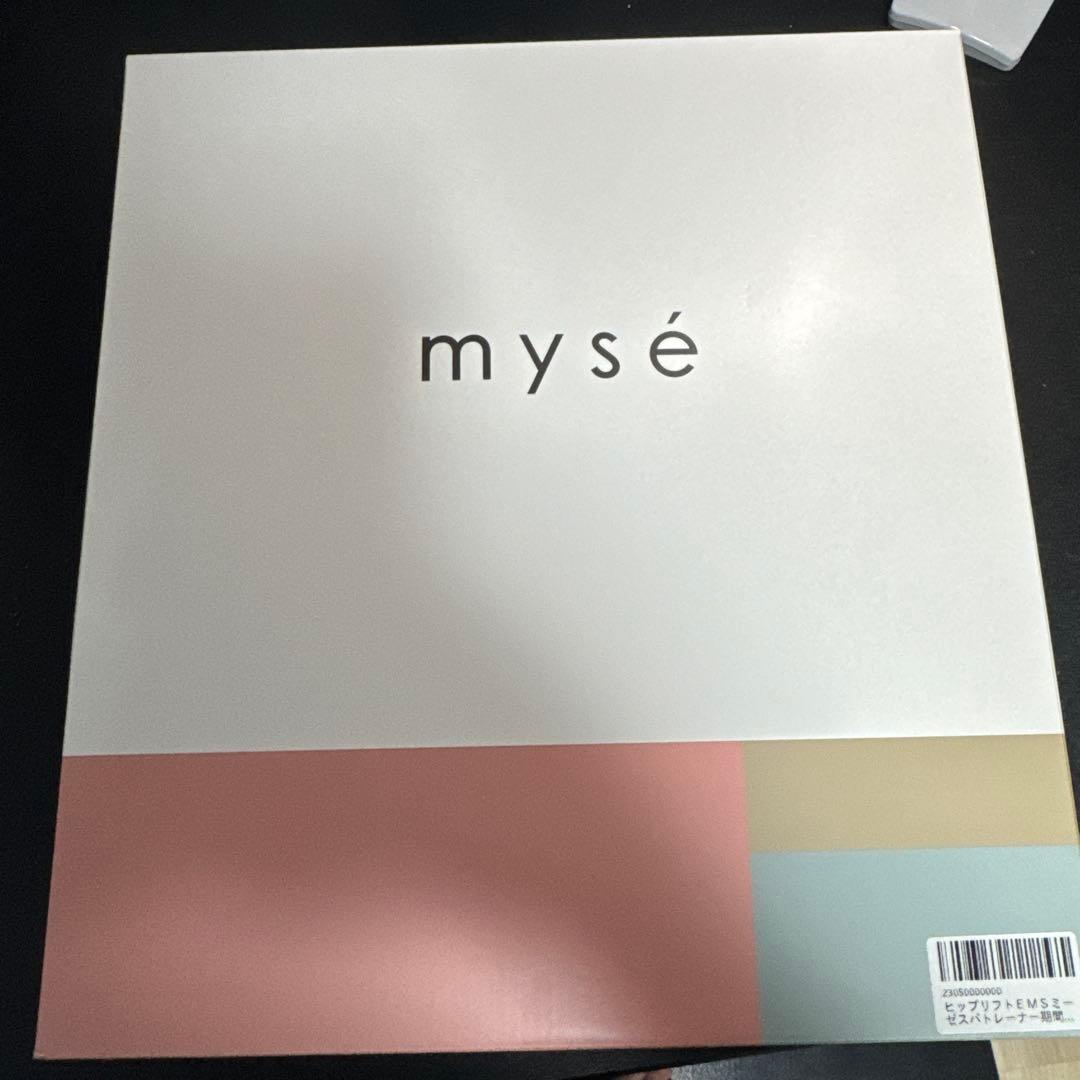 ヤーマン　ミーゼスパトレーナー　MS-60N