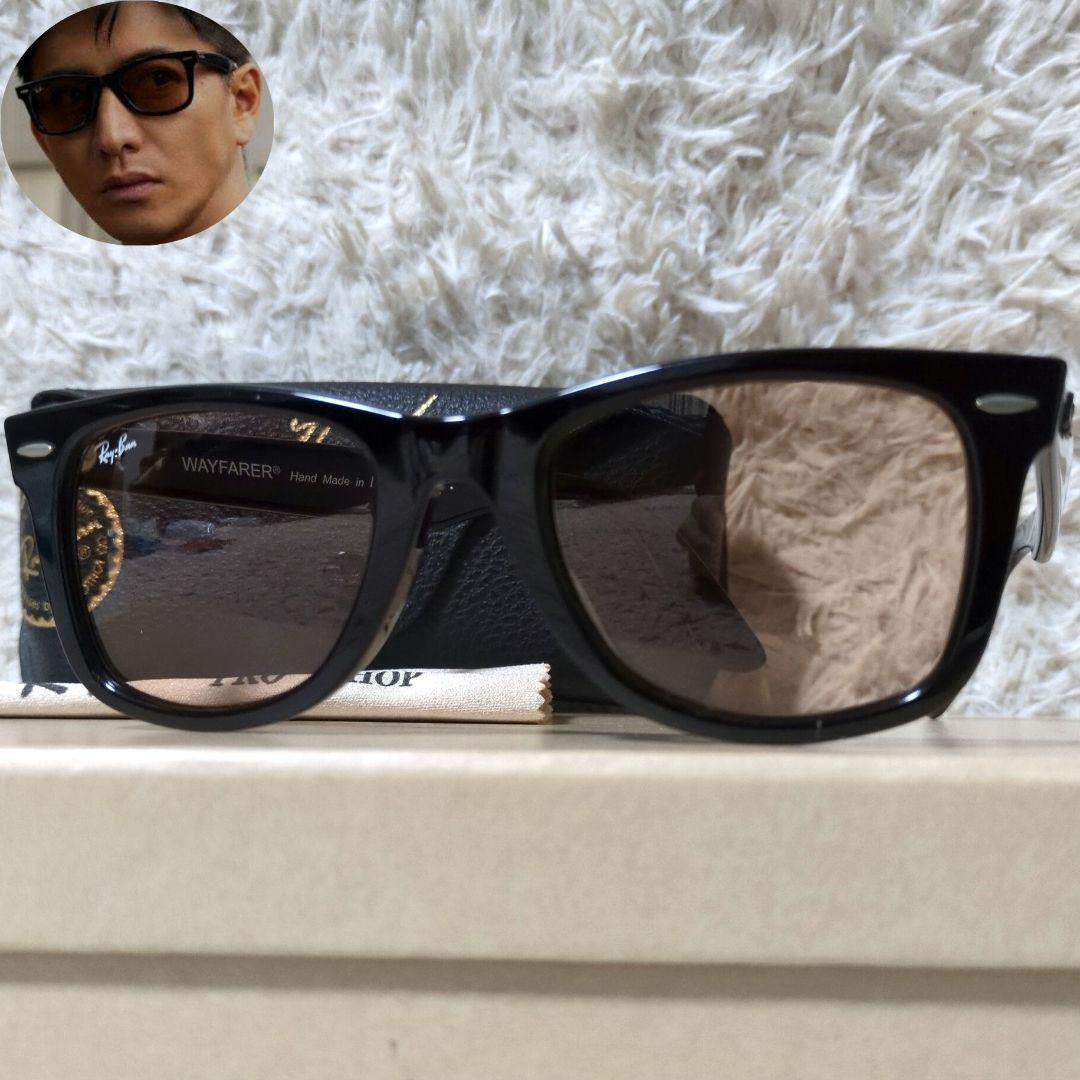 付属品完備 Ray-Ban キムタクモデル RB2140-F 901/4B 黒