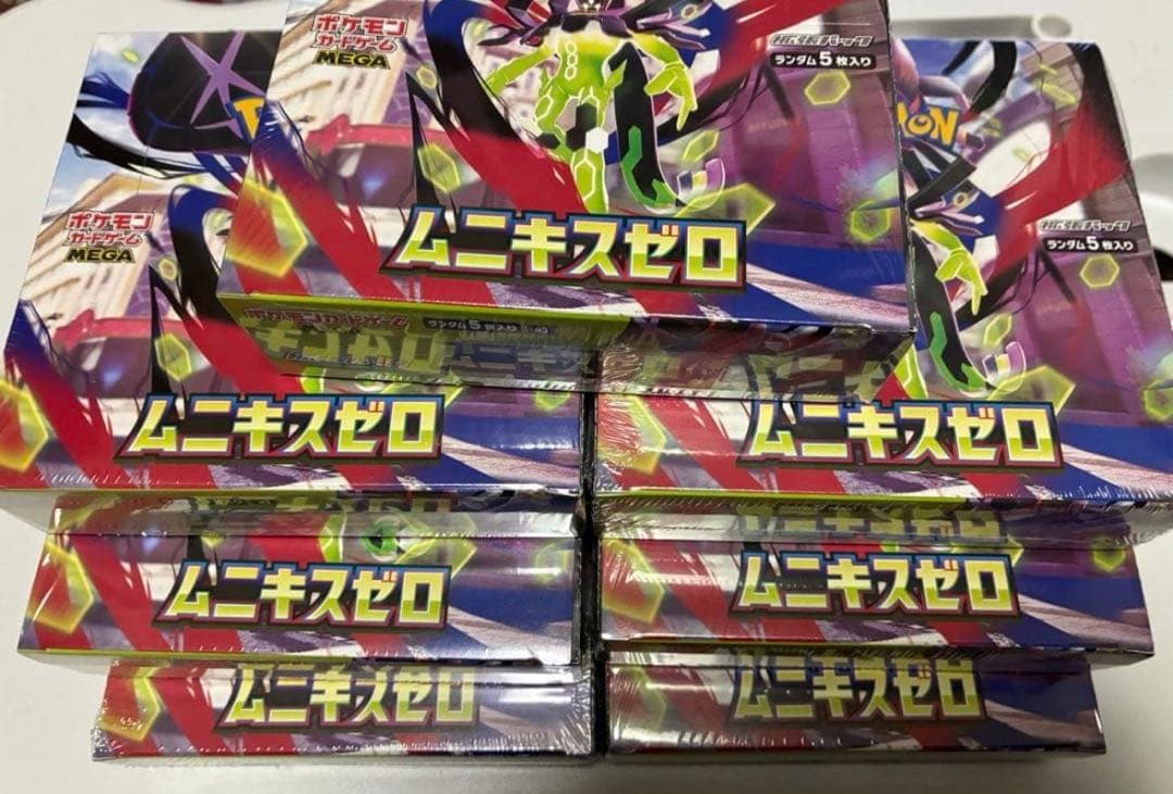 【新品未開封】【シュリンク付き】ポケモンカード ムニキスゼロ 7BOX(7箱)