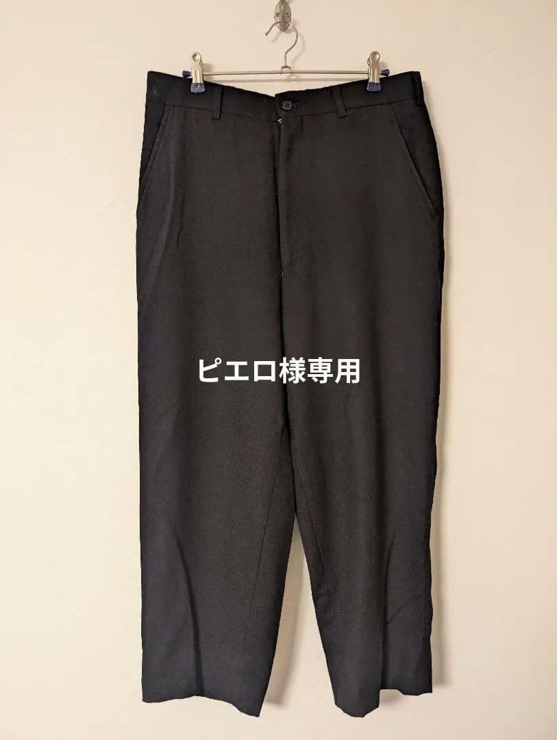 コムデギャルソンオム　ウールパンツ