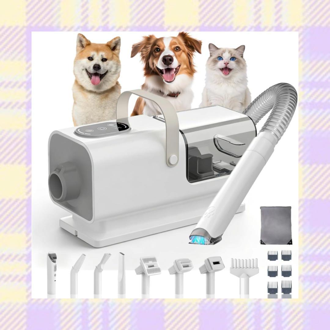 犬用バリカン ペット用バリカン グルーミング トリミング 掃除機 ドライヤー機能