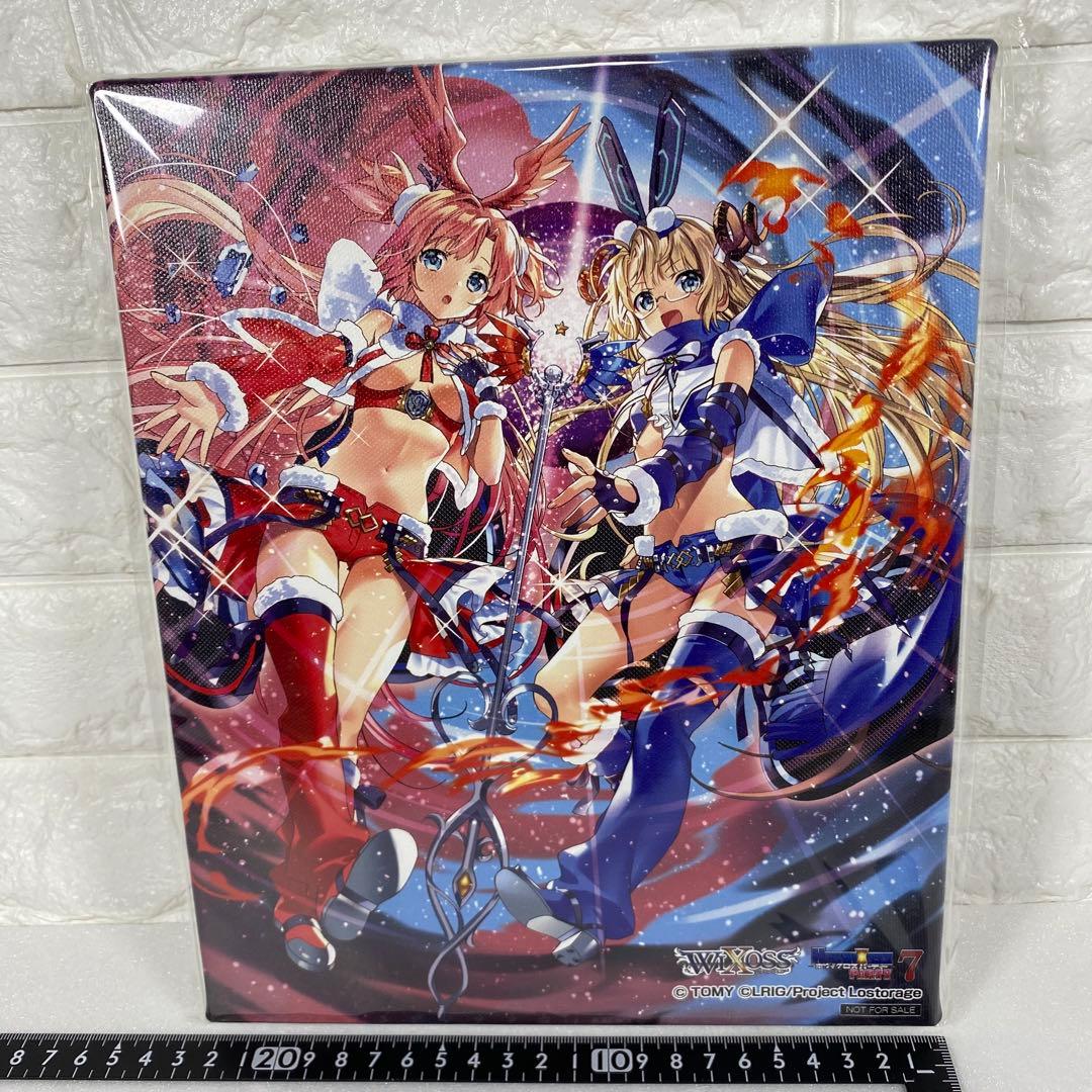 ボヴィクロスパーティー7　キャンバスアート　ウムル&タウィル　大会賞品