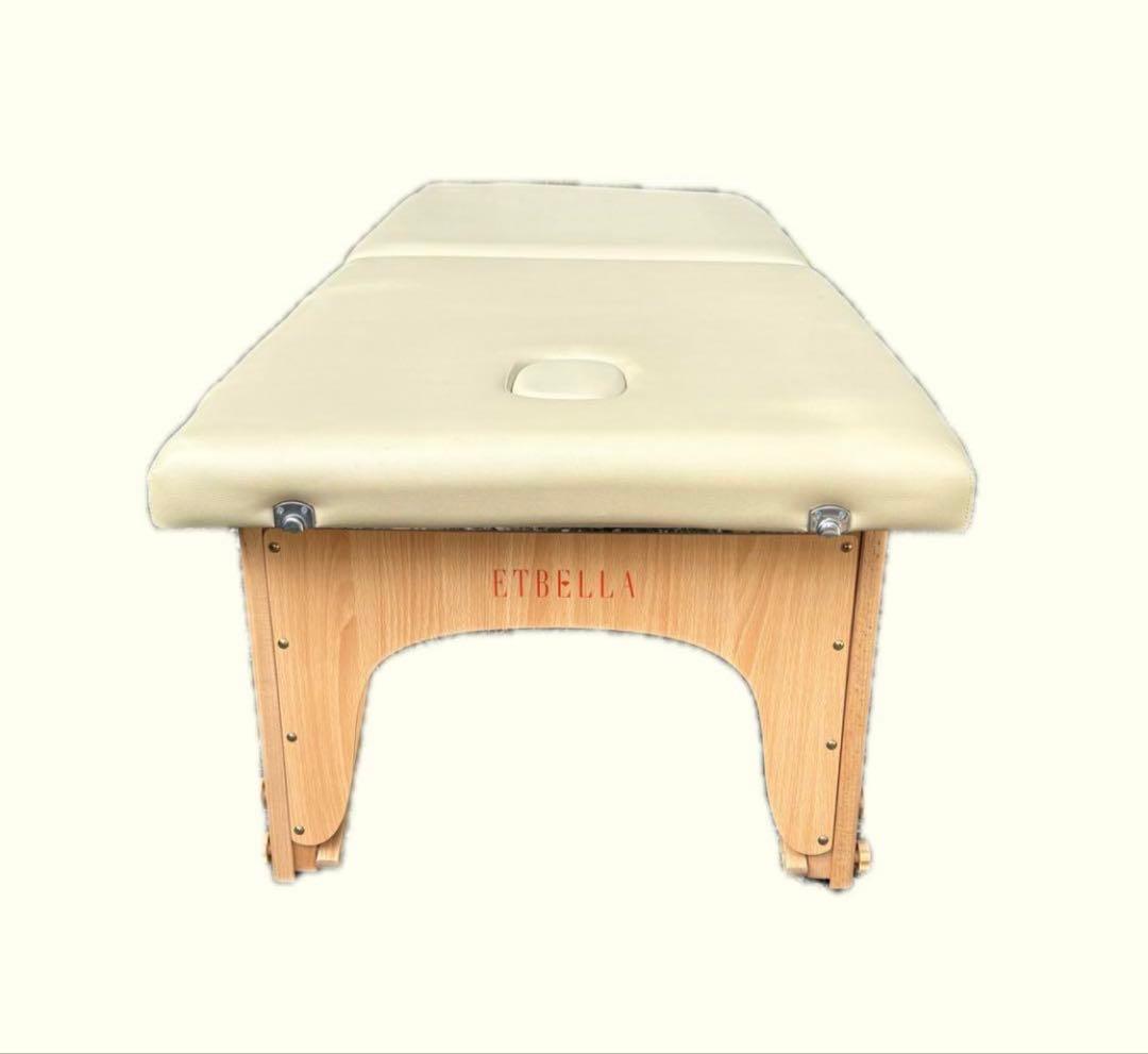 MIKA943様　ETIBELLA 折りたたみマッサージテーブル ベージュ