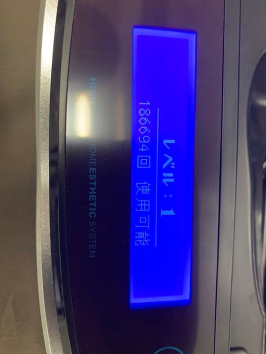 ケノン脱毛機器Ver.6.3