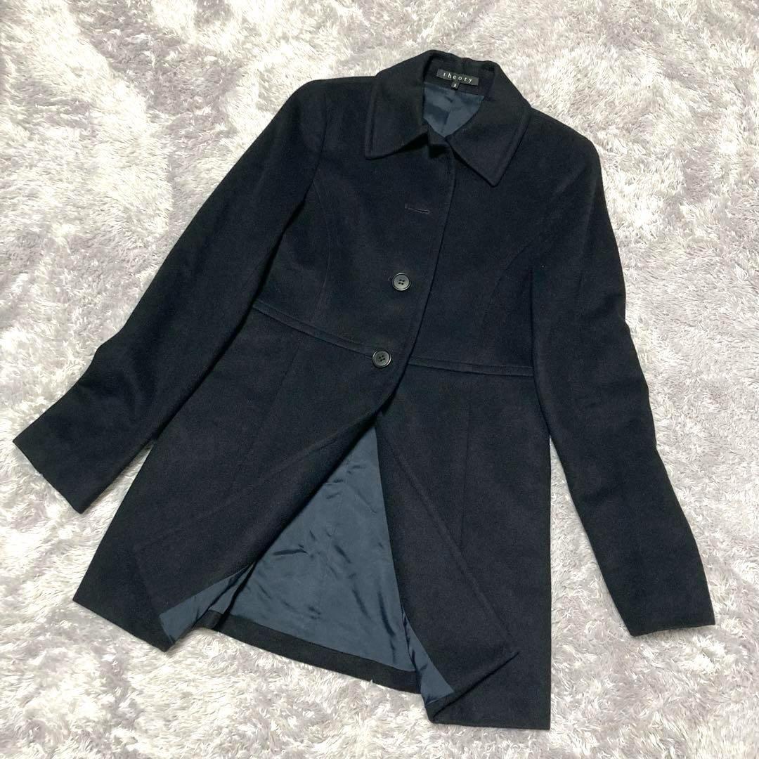 美品　高級　セオリー　theory カシミヤ100%コート　ダークネイビー