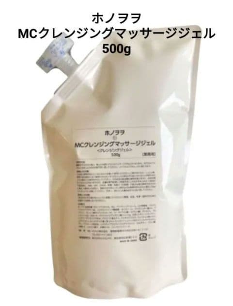 ホノヲヲ　MCクレンジングマッサージジェル　500g　詰替