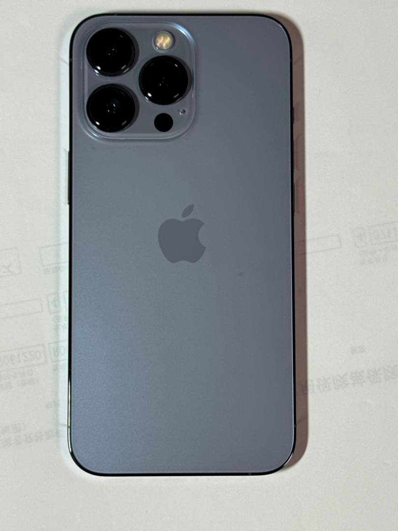 iPhone 13 pro 256 GB シエラブルー SIMフリー