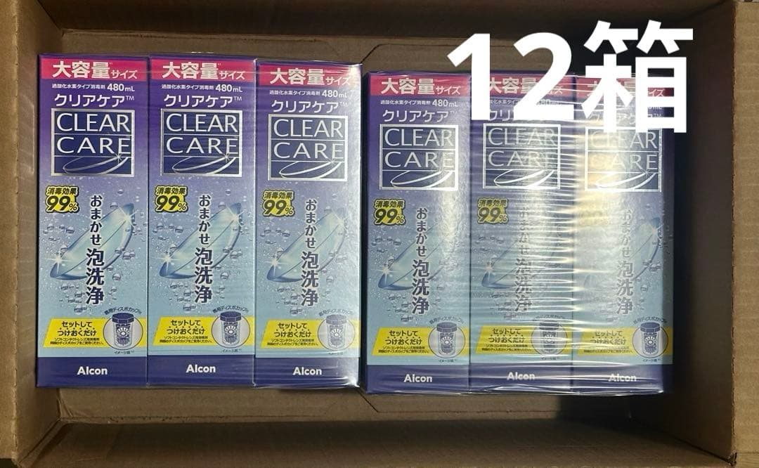 アルコン クリアケア 大容量480ml 12箱
