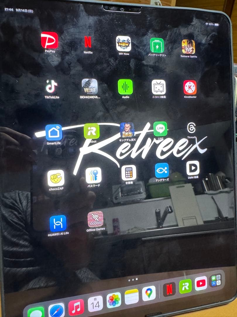 iPadPro12.9インチ第5世代256GB MHR63J/A スペースグレイ