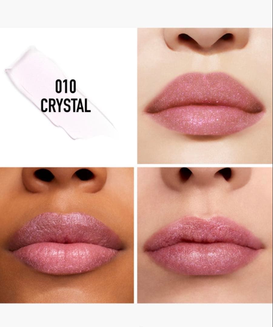 【新品未使用】ルージュ ディオール ROUGE DIOR 010