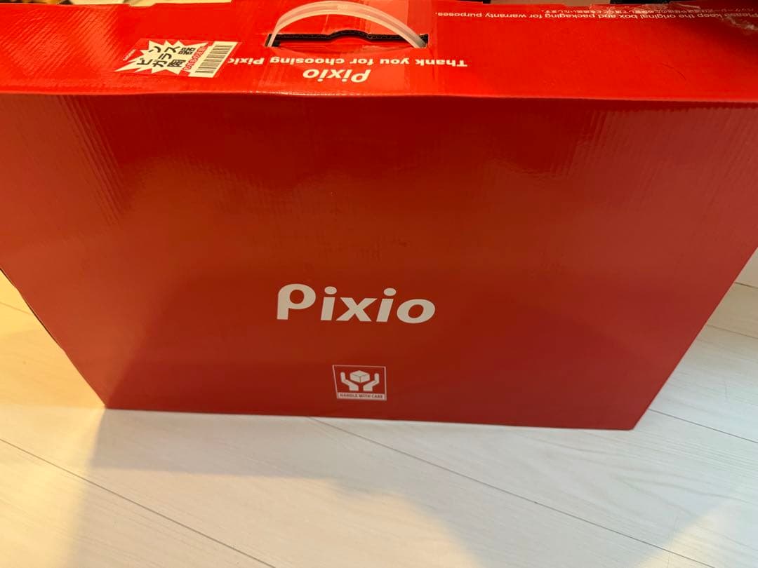 Pixio PX248 Wave White 白 ホワイト 23.8インチ