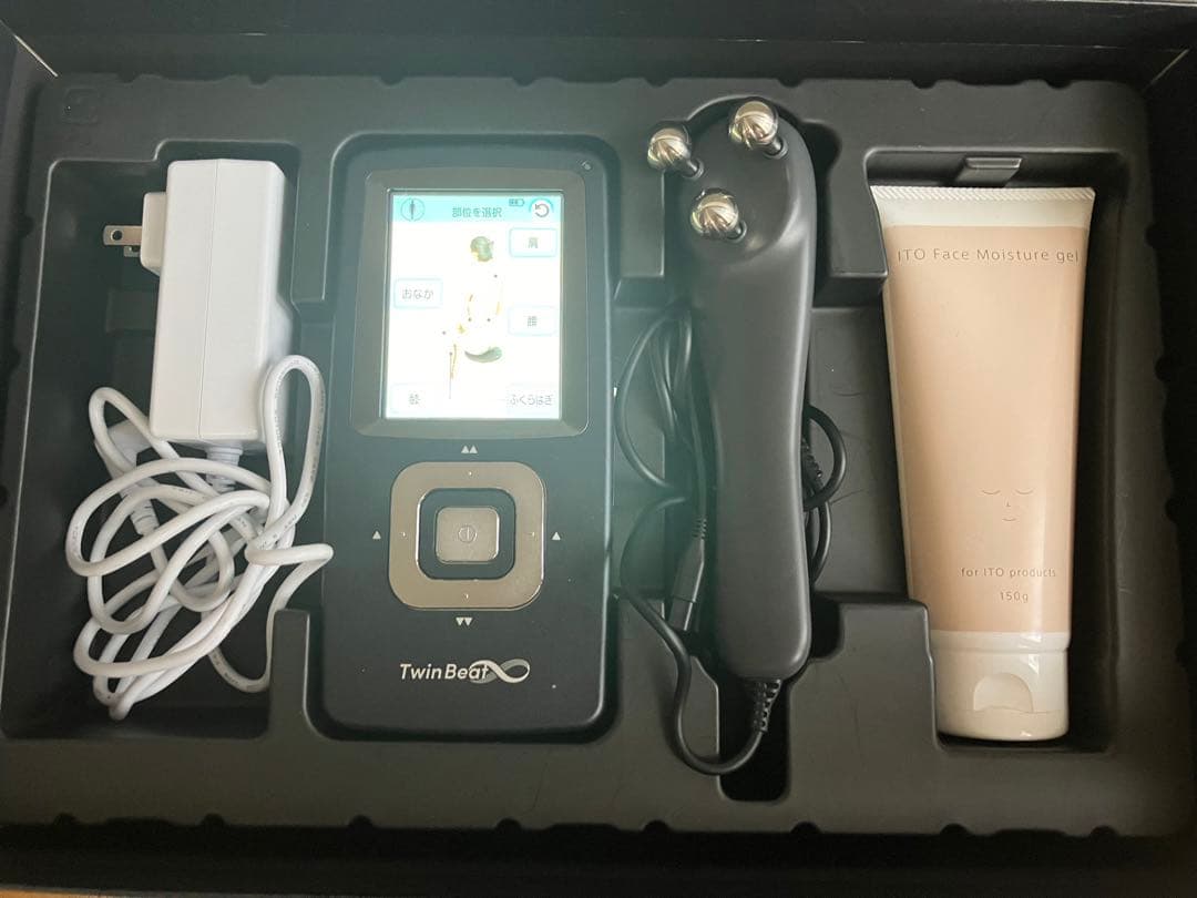 ツインビート　インフィニティ　TwinBeat ♾️