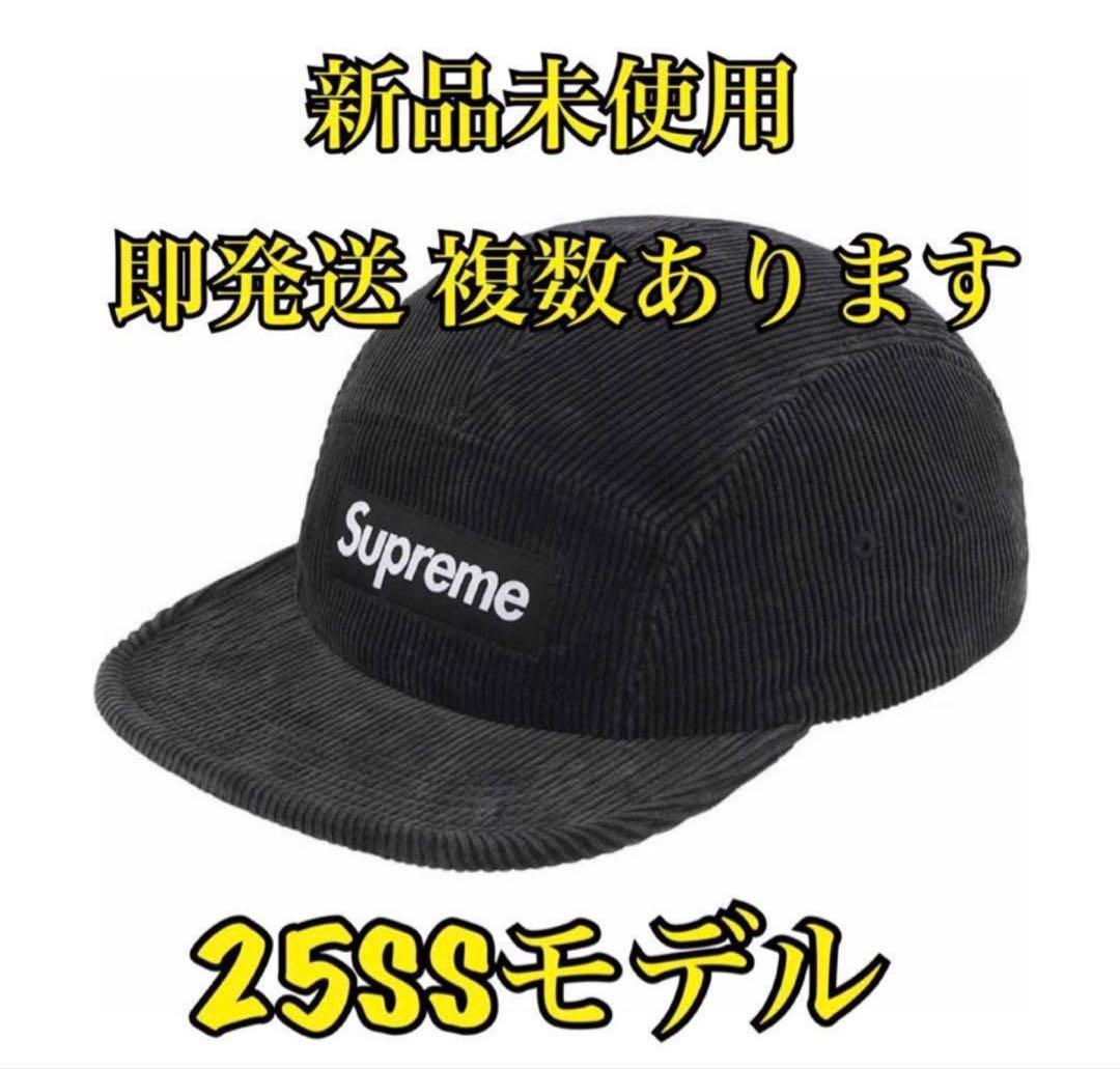 帽子 Supreme Corduroy Camp Cap \