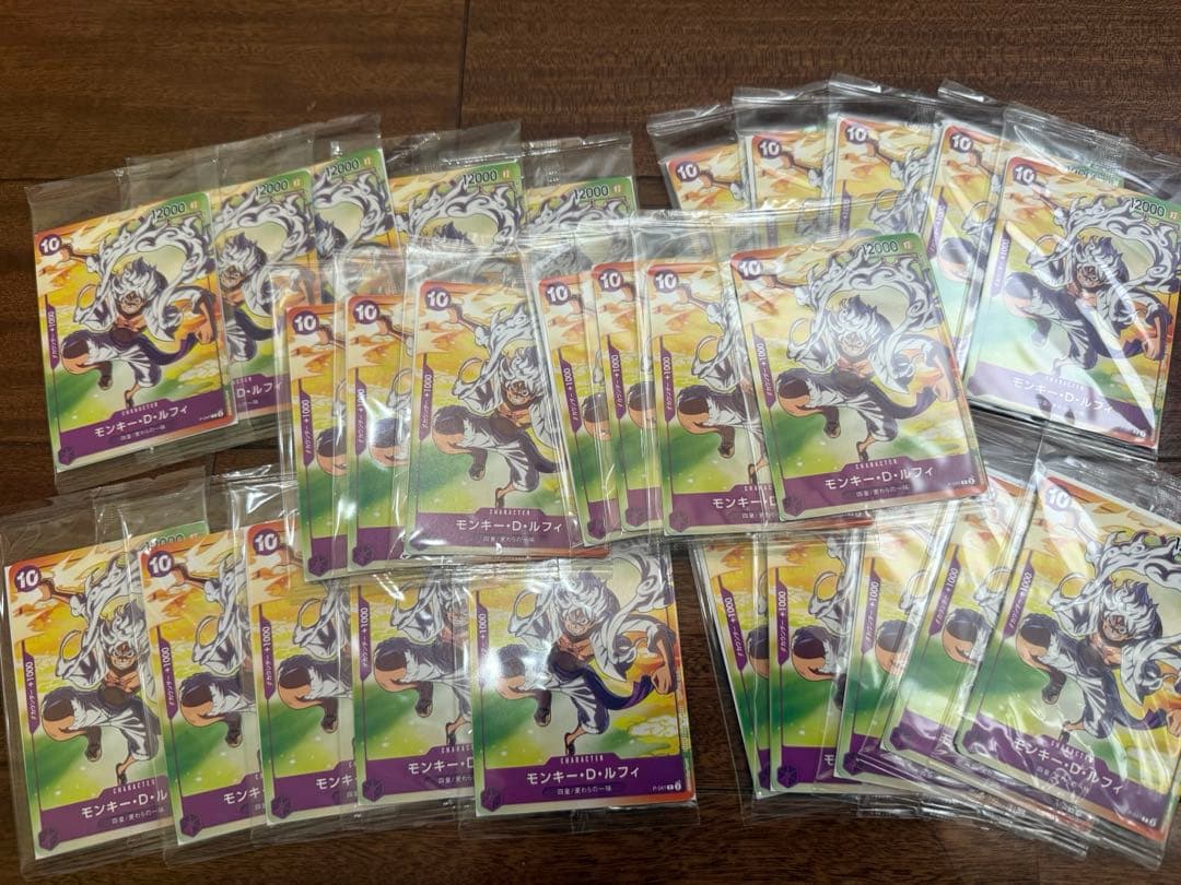 ニ*ム様 ワンピース カードゲーム ルフィ ニカ セブンイレブン限定 27枚 未