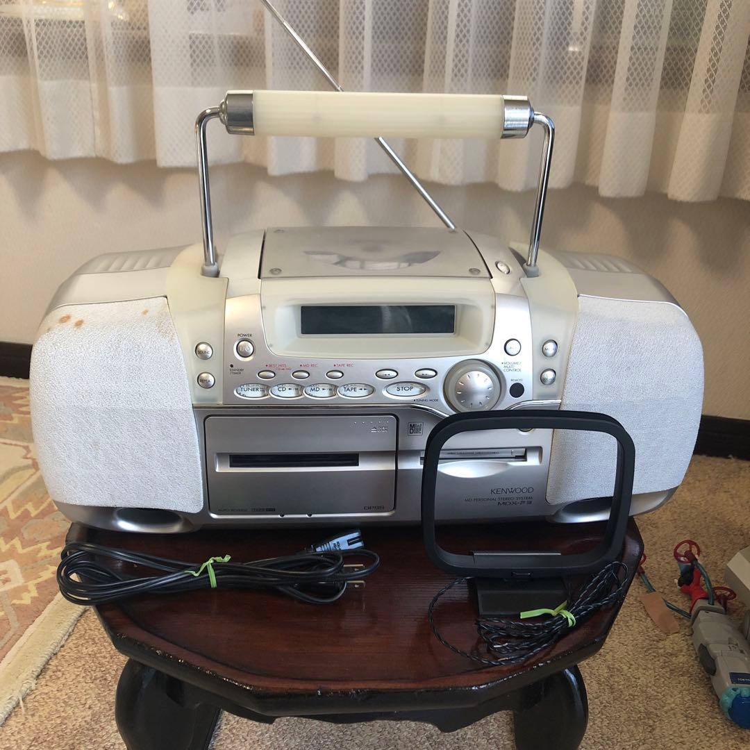 KENWOOD MDCDカセット　コンポ　MDXーF3 稼働品