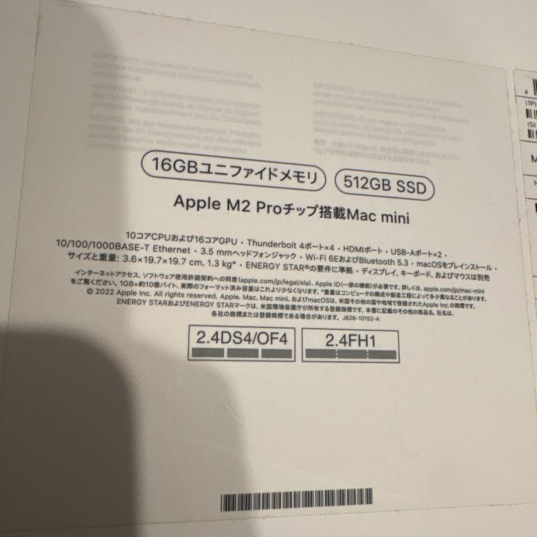 Macデスクトップ Apple 2023 Mac mini M2 Pro 16gb 512gb