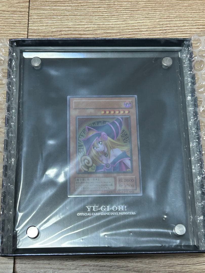 遊戯王OCG ブラックマジシャンガール ステンレス