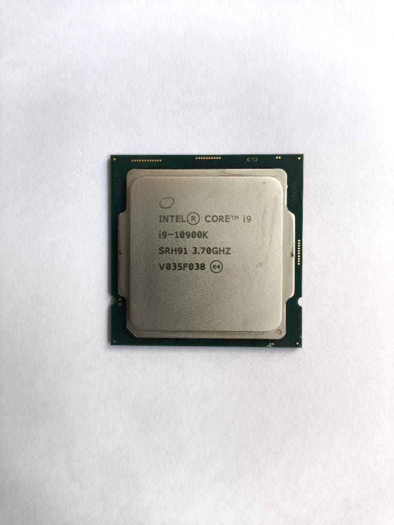 CPU Intel Core i9-10900K