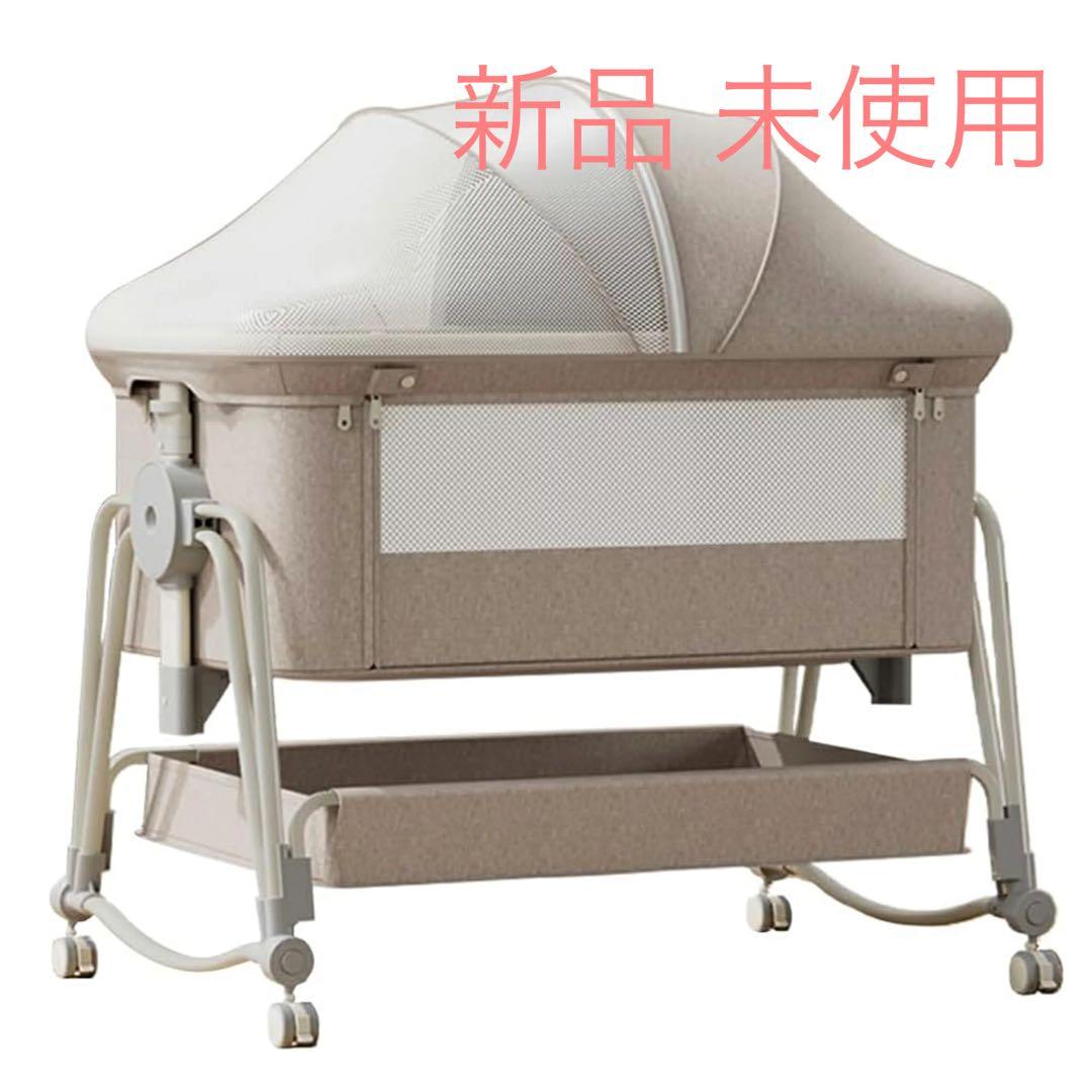 ベビーベッド 添い寝 高さ5段調節可能 睡吐防止 乳児用ベッド 新生児ベッド