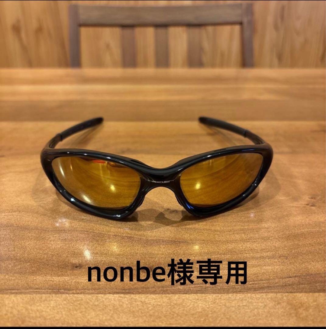 オークリーサングラス　XXエックス