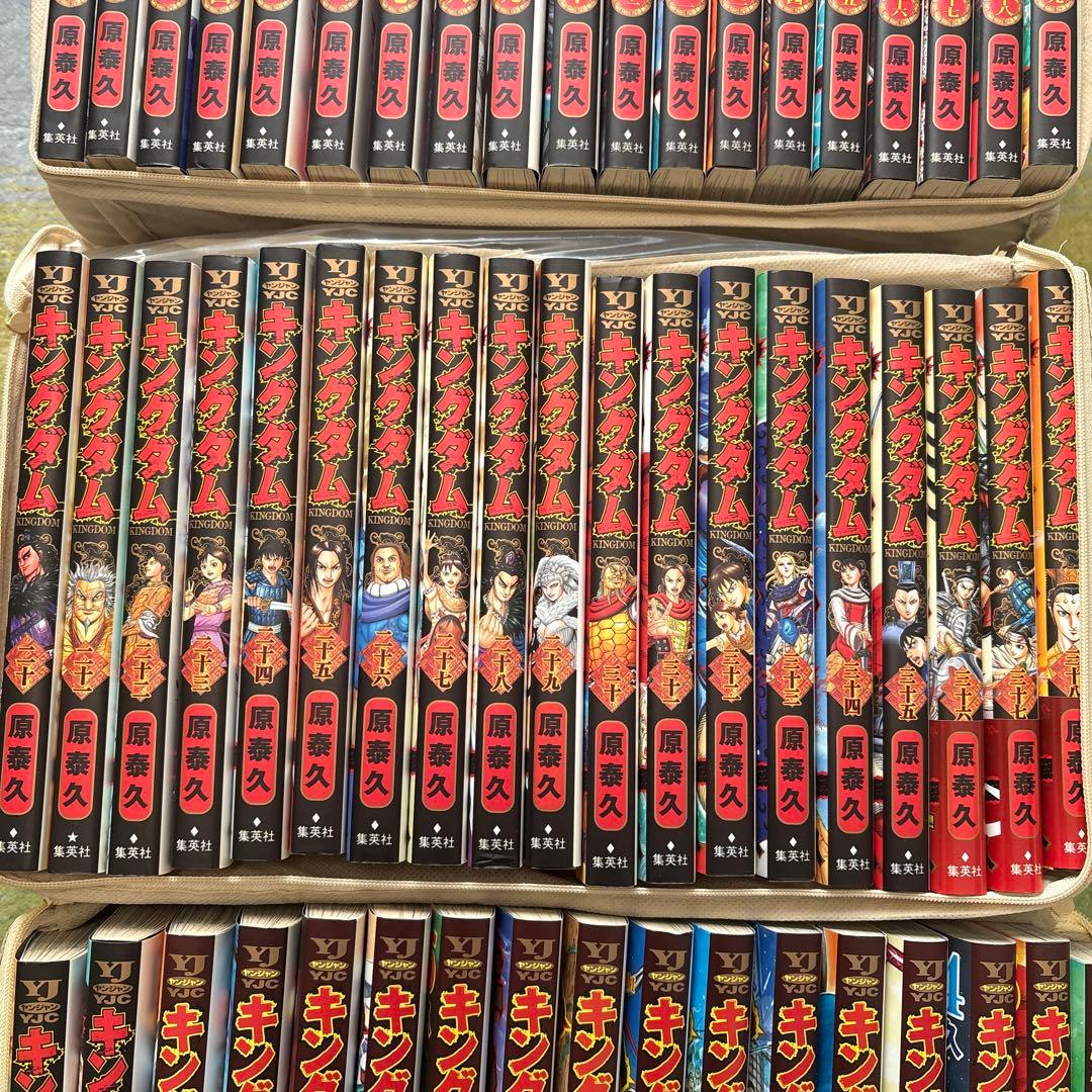 【さらに値下げ】キングダム　1巻から51巻、53巻から56巻　セット