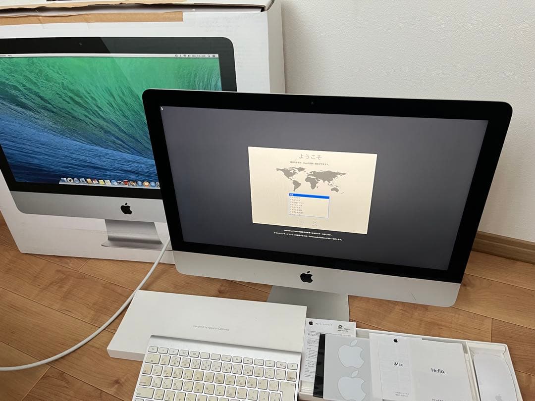 iMac 21.5インチ シルバー 本体 + キーボード + マウス