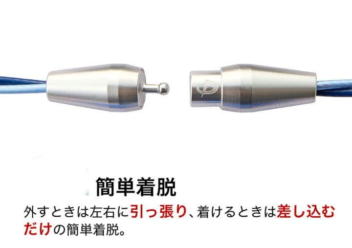 phiten RAKUWAネックトルネード ブラック×カシミヤシルバー５０cm