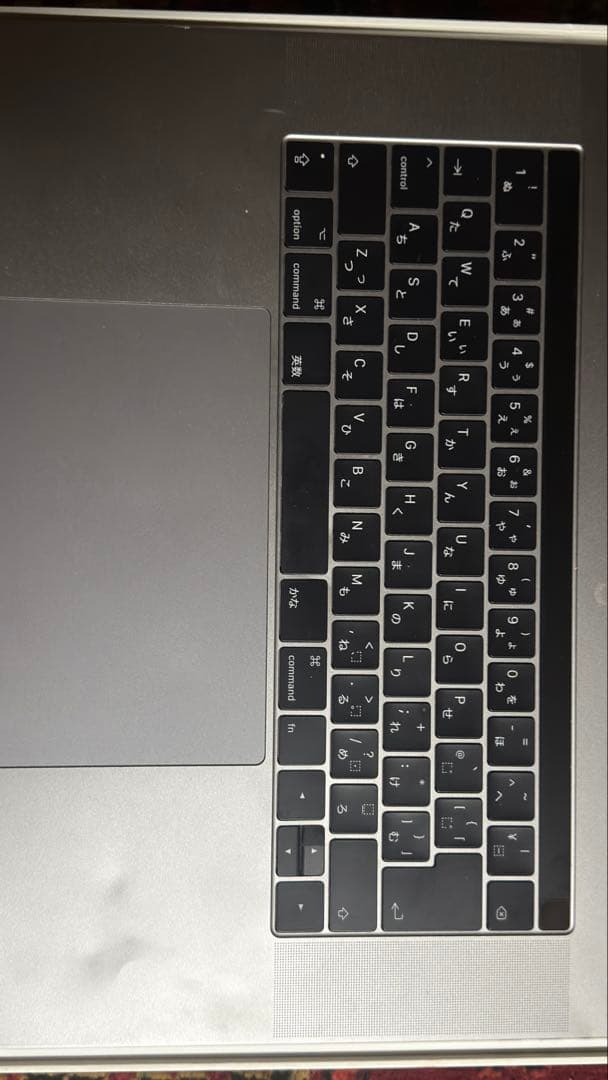 Apple MacBook Pro ジャンク