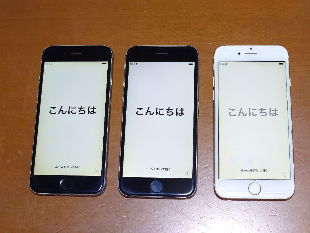 iPhone6 64gb 16gb×2【3台まとめ売り】シルバー ゴールド